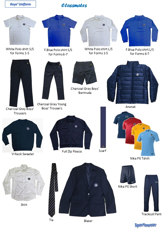 The English School Uniform Details